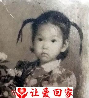 王彩玲（父亲王文武）