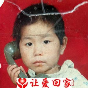 女儿寻亲生父母