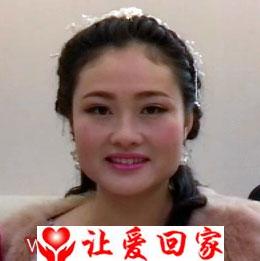 寻找自己爸妈和家人