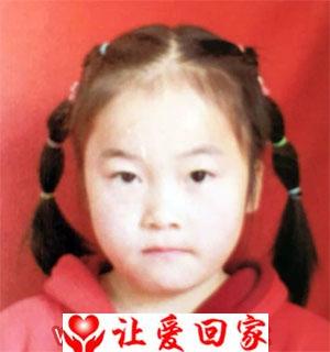 丁雨晴（随养父姓）