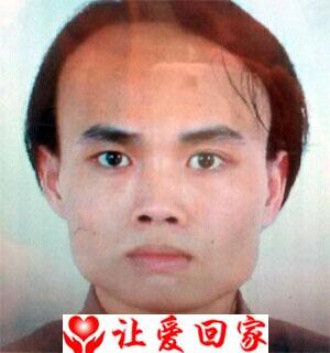 白沙镇沙尾村黄光毅