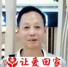 陈安清(养父母取的）