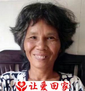 陈杏（香）萍（平）