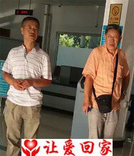 丛森树（丛树森）