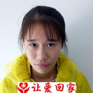 祝娟（随养父姓祝）