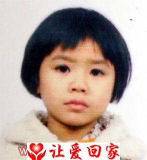 戴思怡(随养父姓戴)