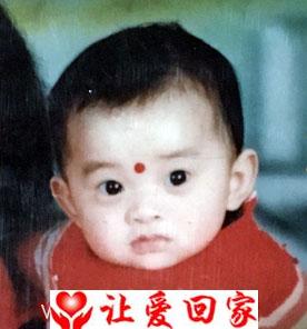 寻家人 北京丰台区大红门遗失