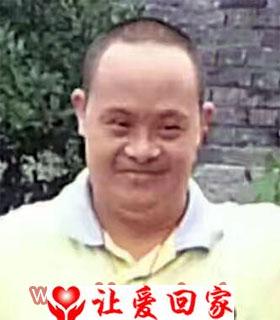 衷华晟