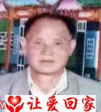 陈连生（陈老五）