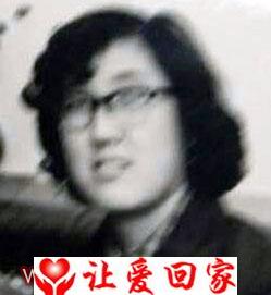 田丽春