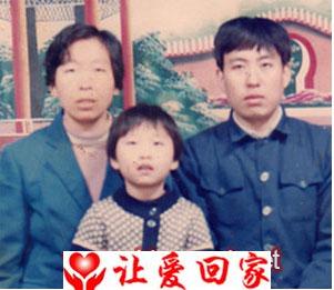 杨秀琴（被送养前的名字）