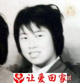 66年贺廷花寻崇明父母及亲人