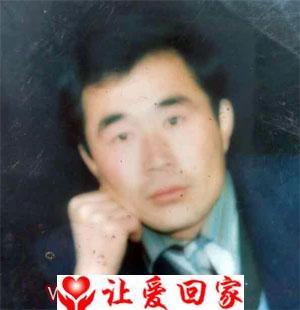 李松林( 属马49)