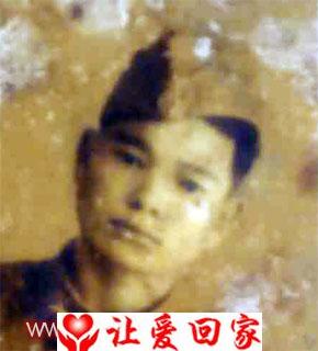 替爷爷寻香港亲友