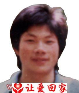 章新迁（章新建）