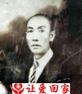 寻找海外曾祖父的妻儿