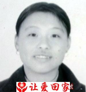黄九莲