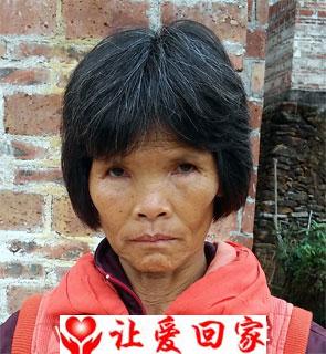 李玉芬的兄弟姐妹