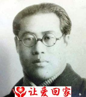 李文轩