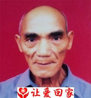 岑县财  (被送养，寻亲)