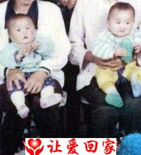 余玉兰／余军兰双胞胎