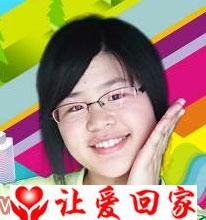 只知道收养人叫林郁波