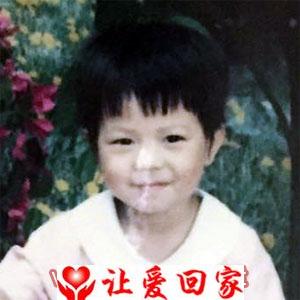 寻亲生父母/1995年10月初2