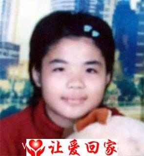 肖丽华（丽丽）