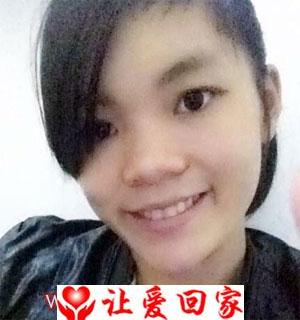 我出生于1994.4.23日寻父母