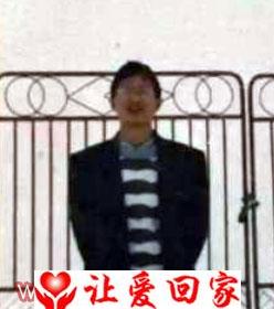 苏宏林
