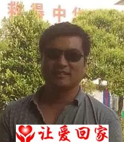 75年王延辉寻亲生父母