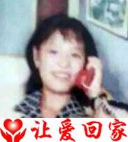 秦亚丽（秦小女）