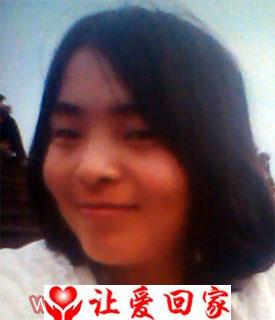 找父母七天送人的