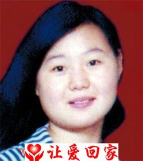 代春梅(代玉梅)