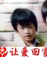 我是被遗弃在医院，我不知道对方姓名