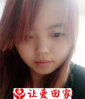 寻找亲生父母（想知道他们现在过的好吗）