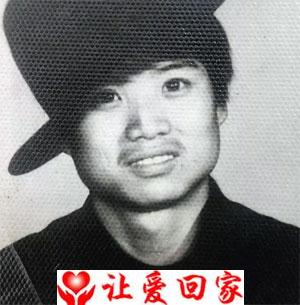 张世目（张世清）