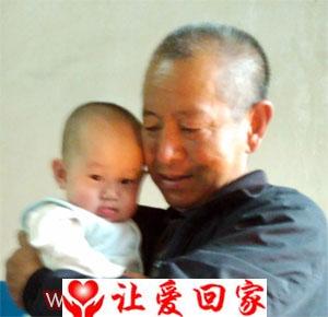 闫志平/闫芬莲/闫芬梅