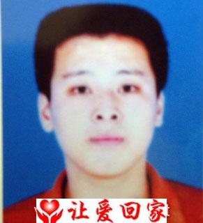 程军；又名程军军