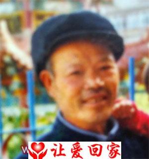 关世我（音译）