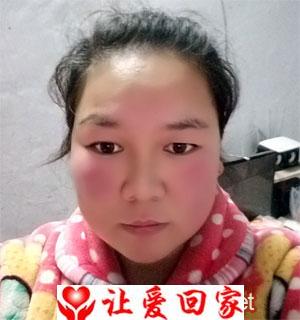 1992年寻找陕西亲生父母