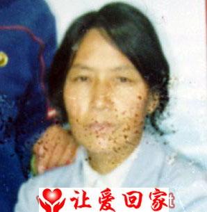 范秀兰，或范相花