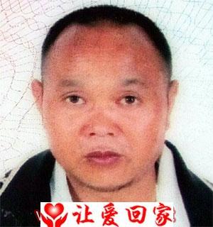 杨湘忠