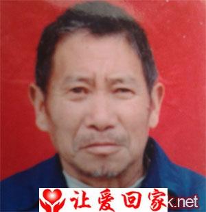 郭开红（曾用名郭金苟）