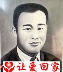 王永昌或王旭亭