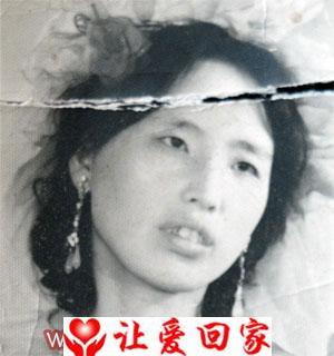 赵永合（儿子叫石头）
