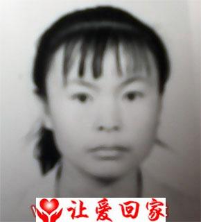 孔清瑛