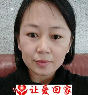 妹24岁出生几天被抱养教师夫妇抱养