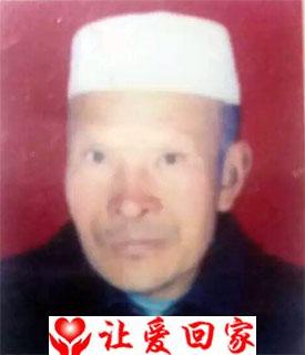 董其平【成喜】