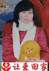 庞军华或庞海梅